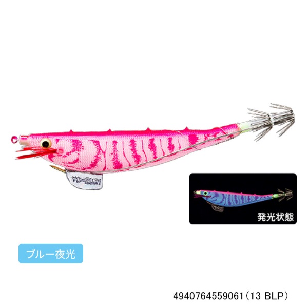 エビスッテJr. Y2 100mm(13 BLP)